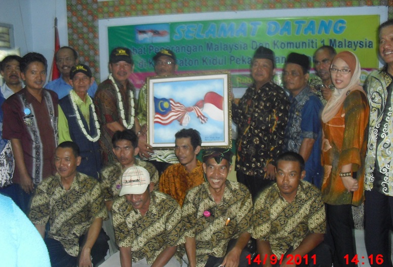 KUNJUNGAN DARI LUAR DAERAH