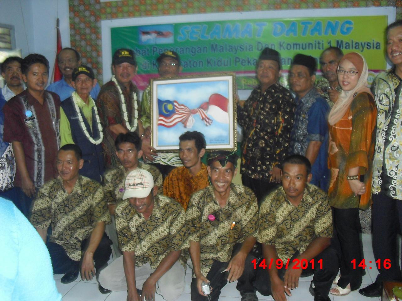 Kunjungan dari Jabatan Penerangan Kerajaan dan Komunitas Bestari Malaysia Tahun 2011